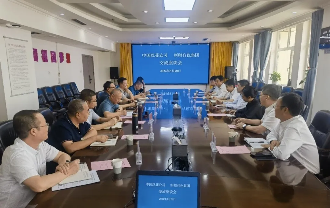 ÐÂÆÏÌÑ(8883¡¤AMG)¹Ù·½ÍøÕ¾